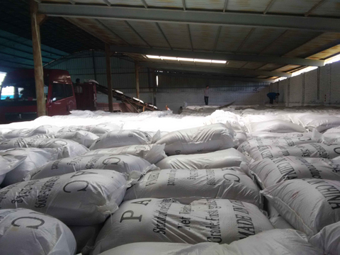 我公司聚合氯化鋁倉庫